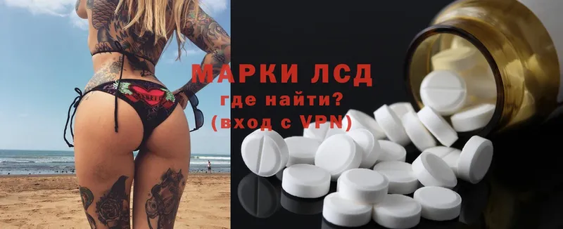  Cocaine Верещагино